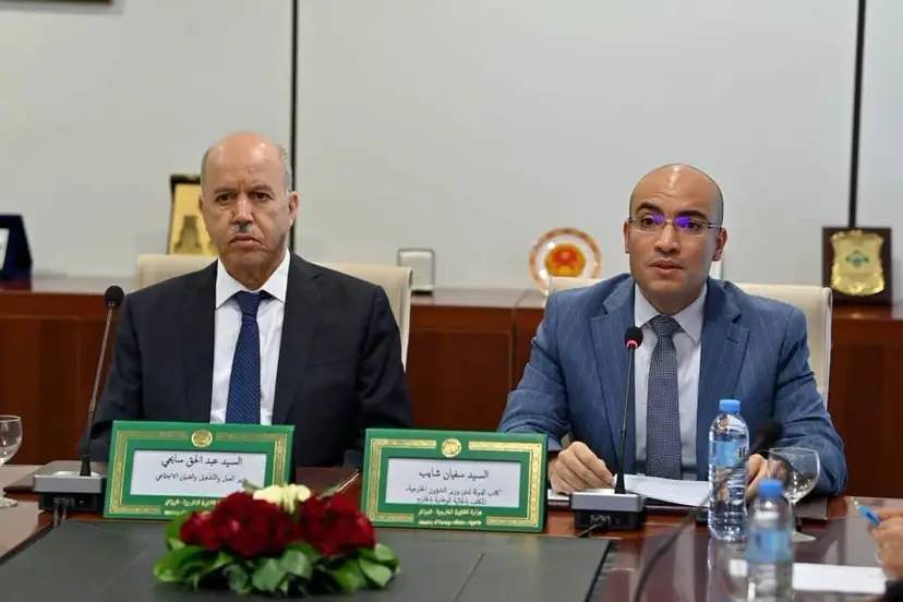 Mr. Chaïb, accompanied by the Minister of Labour, Employment and Social Security, presides over the opening of information days on voluntary affiliation to the national pension scheme for the benefit of the national community abroad.